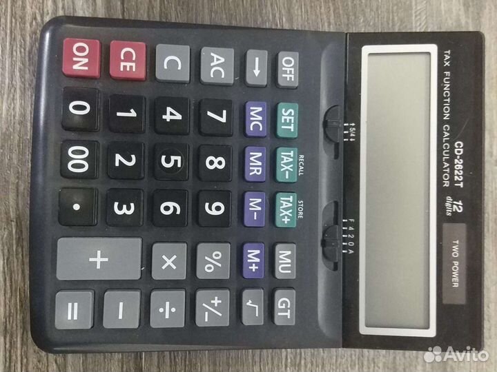 Калькуляторы на выбор