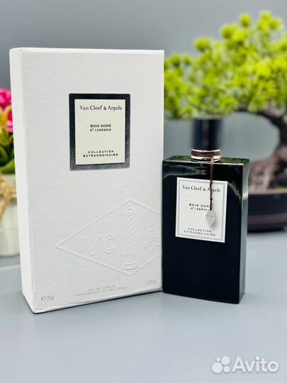 Van Cleef Aprels Bois Dore 75 ml