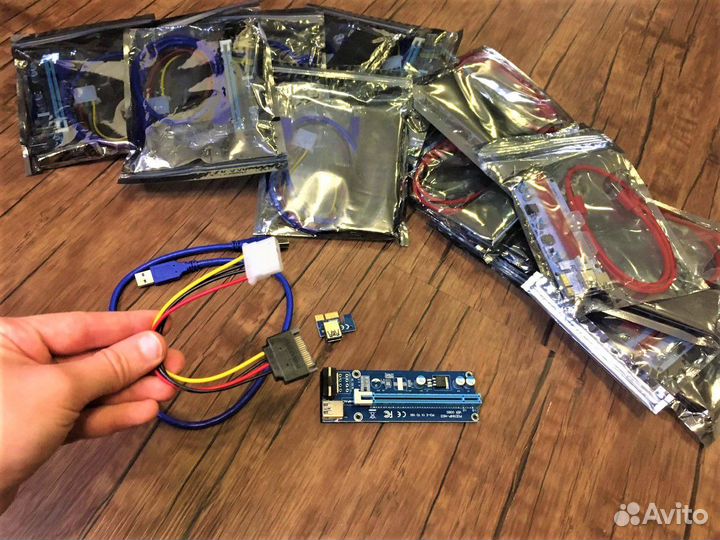 Райзеры 006S новые