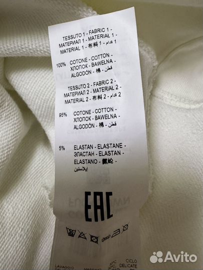 Худи comme des fuckdown мужское XL