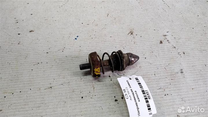 Направляющая замка капота Audi 100 С3