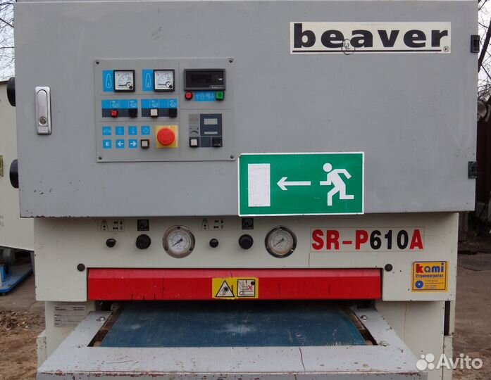 Калибровально-шлифовальный станок Beaver SR-P610A