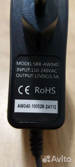 Блок питания 12v 1.5а