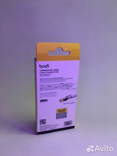 Провод lightning - typeC