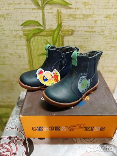 Ботинки демисизонные 22р.на мальчика