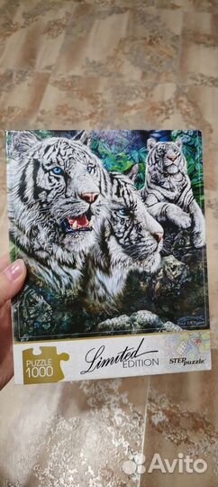 Пазл Тигры 1000 элементов