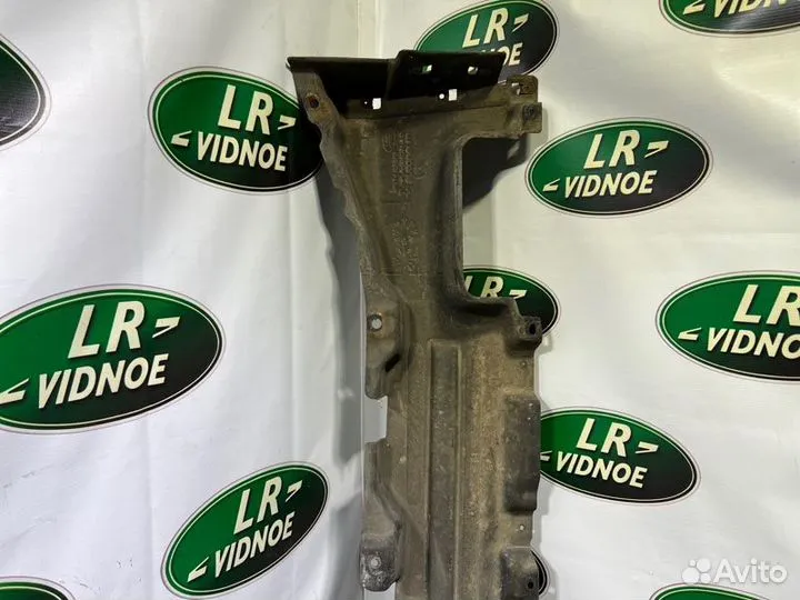 Защита днища Land Rover Range Rover L405 448DT