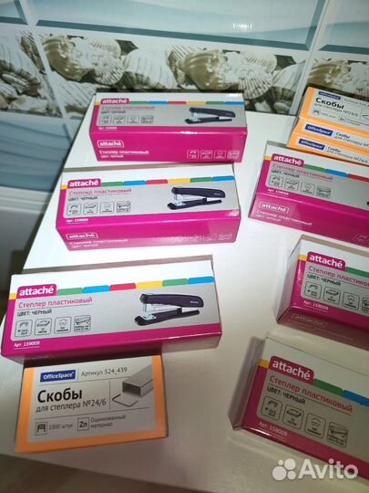 Степлер канцелярский Attache