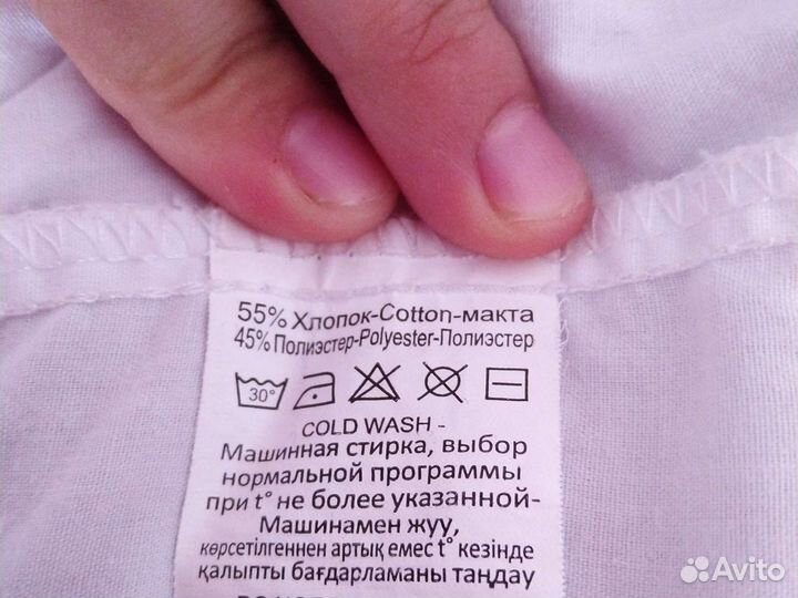 Школьная блузка 134