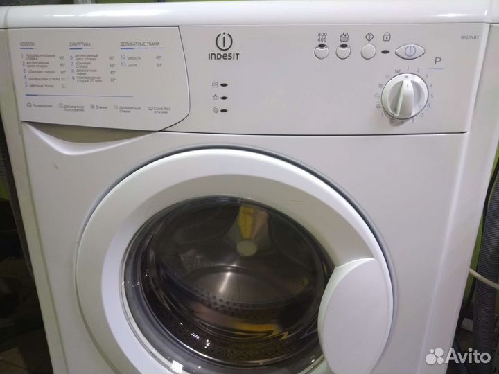 Продаю стиральные машины