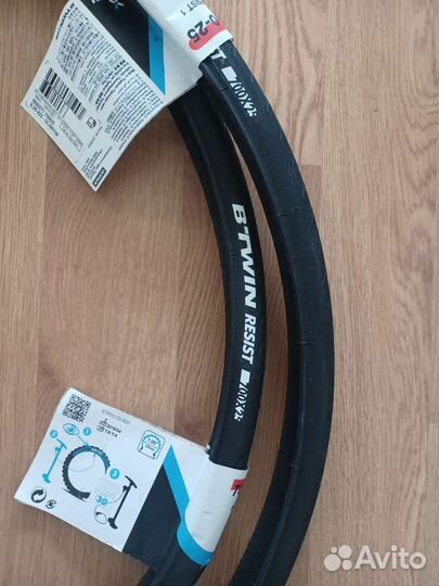 Покрышки для велосипеда 29