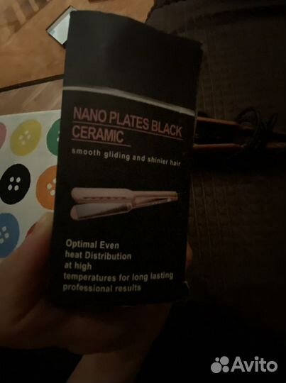 Плойка выпрямитель Braun