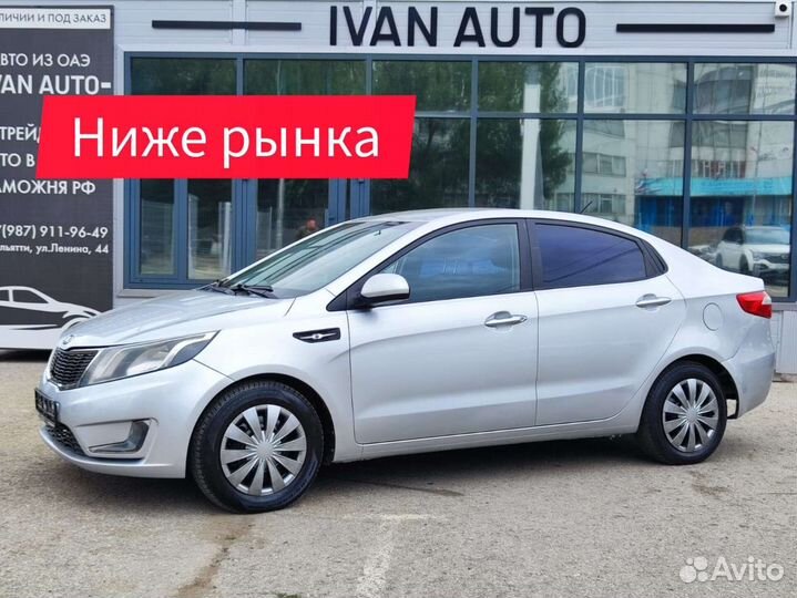 Kia Rio 1.6 МТ, 2013, 147 100 км