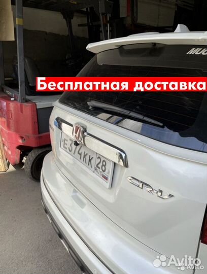 Лип спойлер Honda CR-V 3