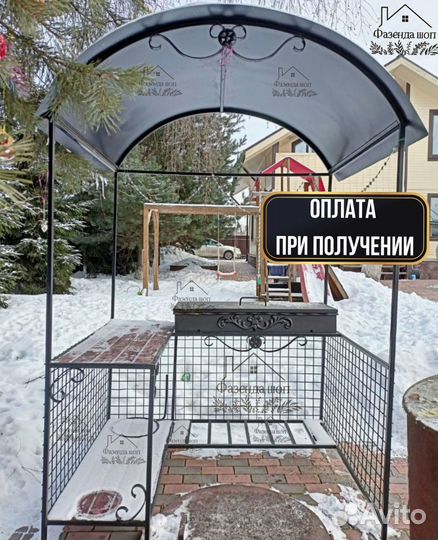 Мангал от производителя