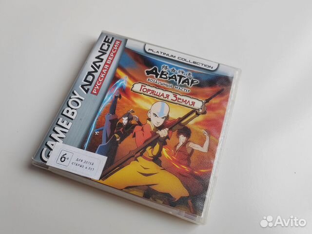 Игра Game Boy Advance "Аватар" купить в Москве | Электроника | Авито
