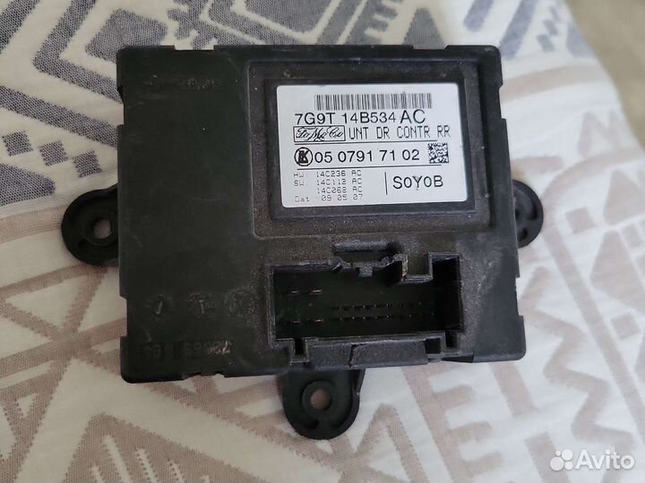 Модуль комфорта задней двери