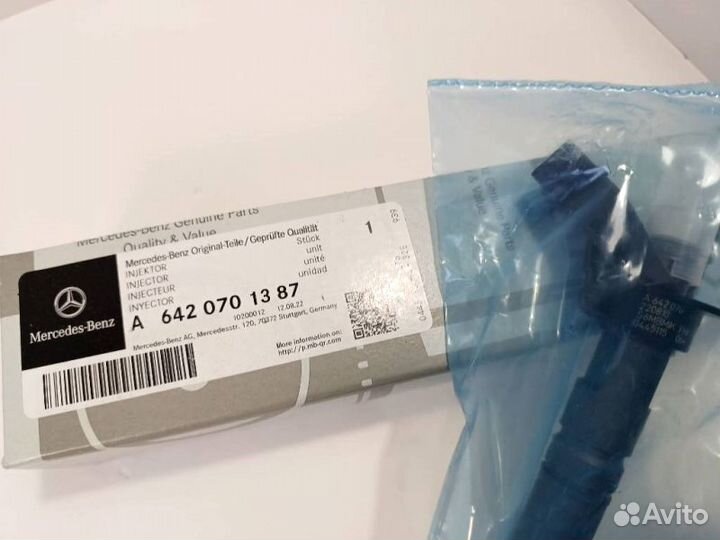 Форсунка топливная Mercedes-Benz A6420701387