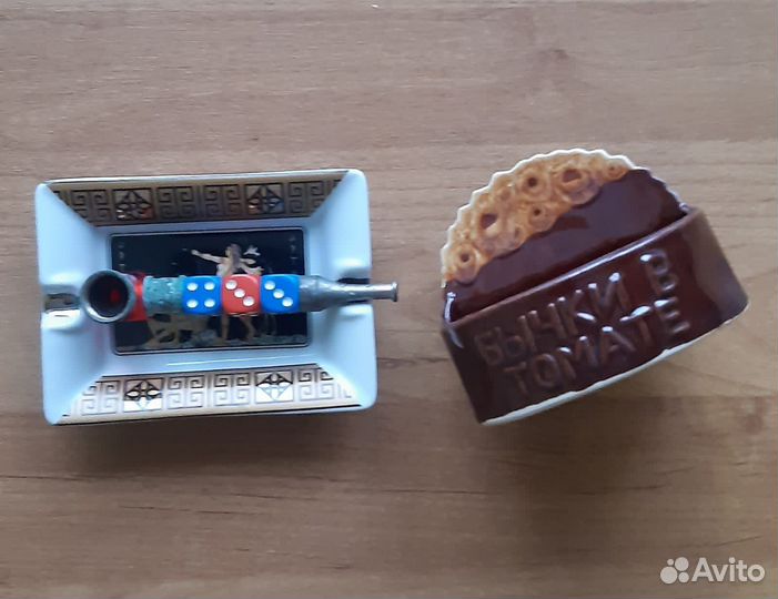 Пепельницы