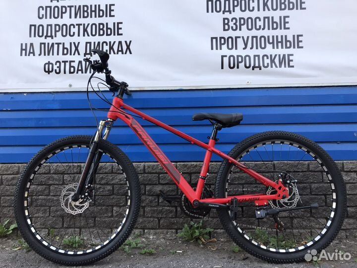Велосипед горный новый