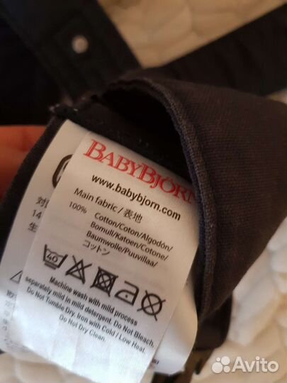 Рюкзак-кенгуру BabyBjorn Original