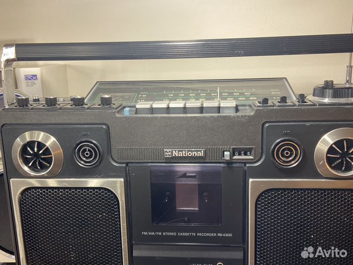 National panasonic 5410