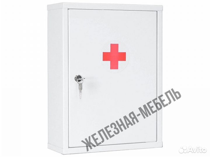 Аптечка настенная металлическая ау-1