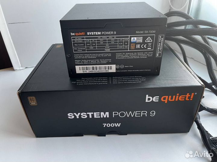 Блок питания be quiet system power 9 700W