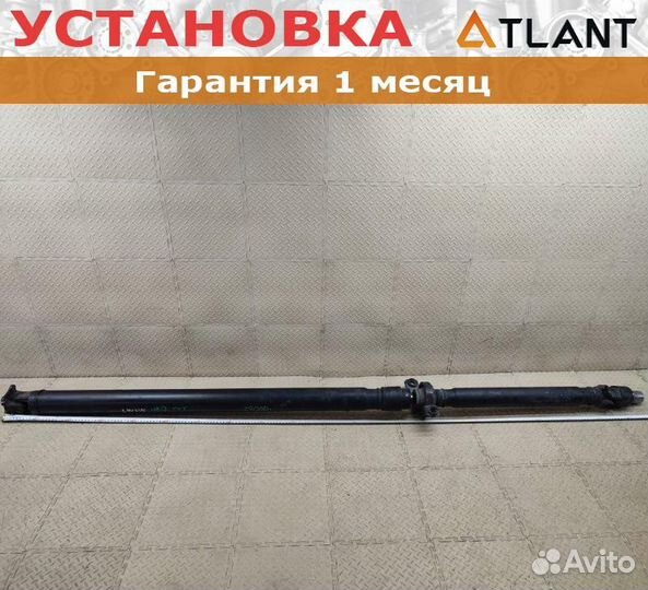 Карданный вал задний mitsubishi outlander