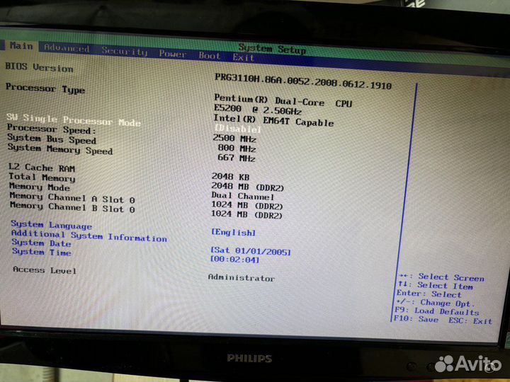 Компьютер системный блок