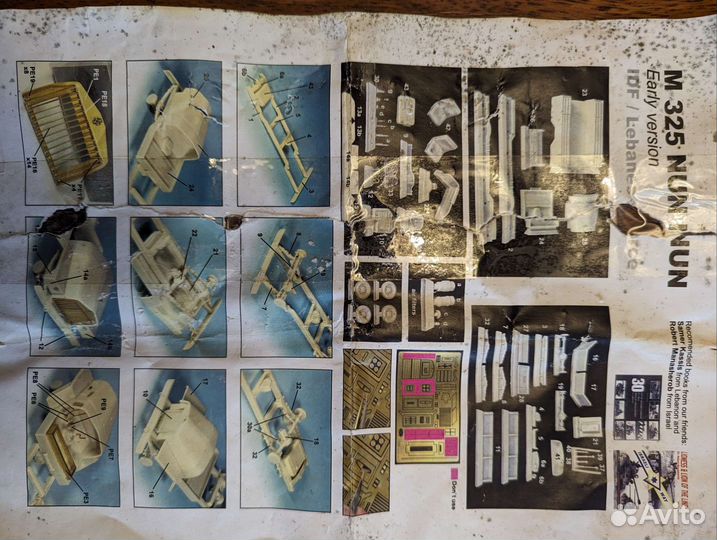 Грузовик M325 NUN NUN