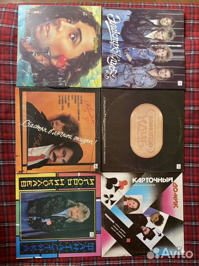 Виниловые пластинки СССР