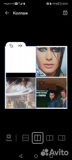 Диски(мр3, аудио, сd). 1шт