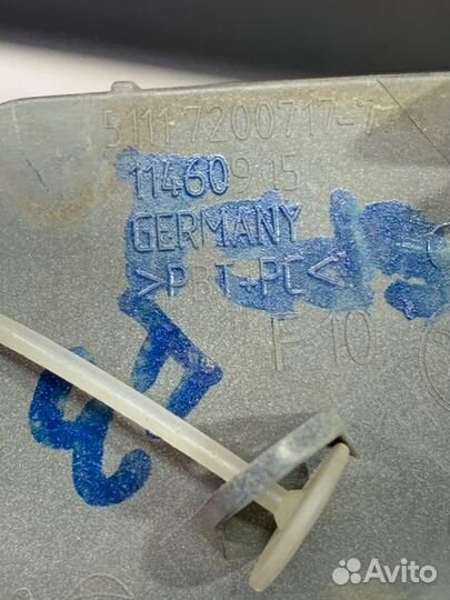 Заглушка бампера передняя Bmw 5 F10 N20B20 2012