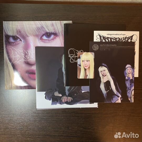 Альбом Aespa armageddon ver. Ниннин
