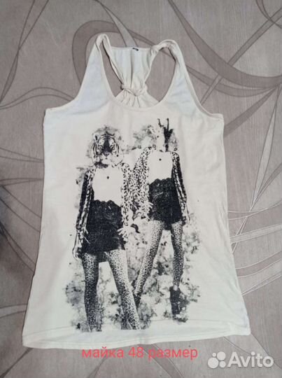 Одежда на 48 размер