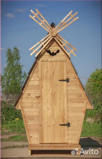 Уличный туалет JWL463