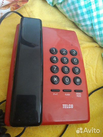 Телефон домашний