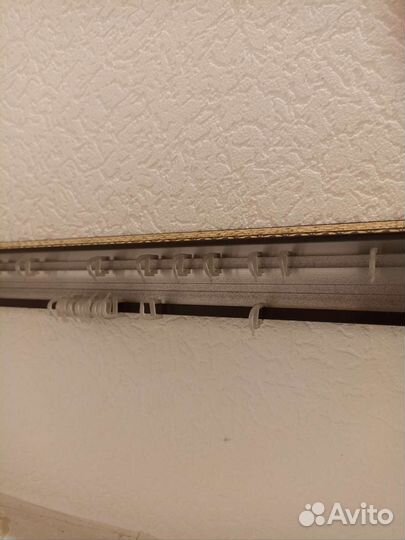 Карнизы для штор двухрядный