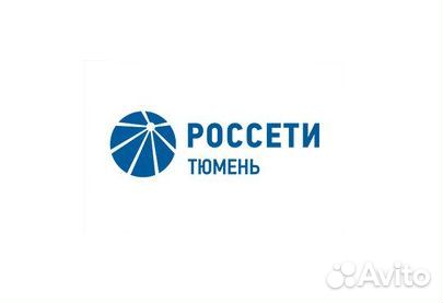 Инженер 2 категории лаборатории релейной защиты