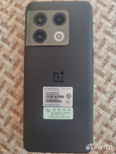 OnePlus 10 pro, 8/256 ГБ