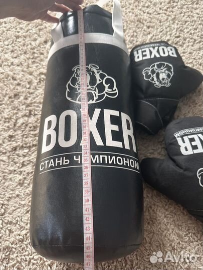 Боксерские груша и перчатки детские