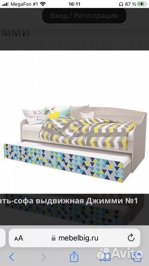 Детская кровать с матрасом и шкаф