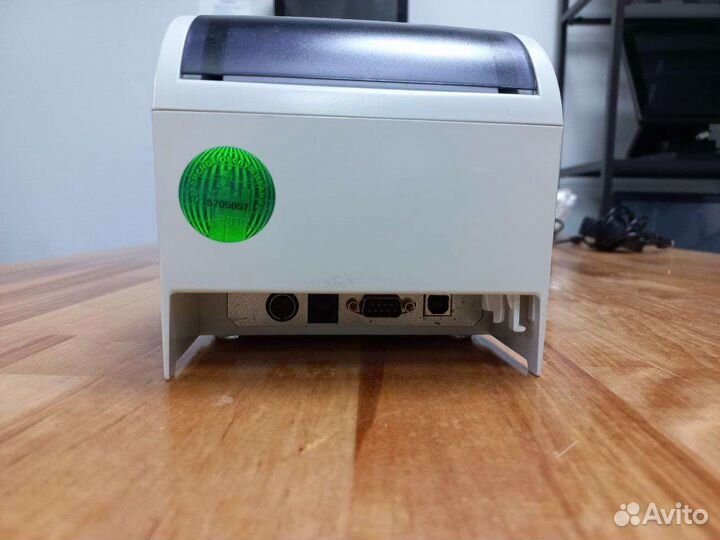 Атол22ой для авито доставки