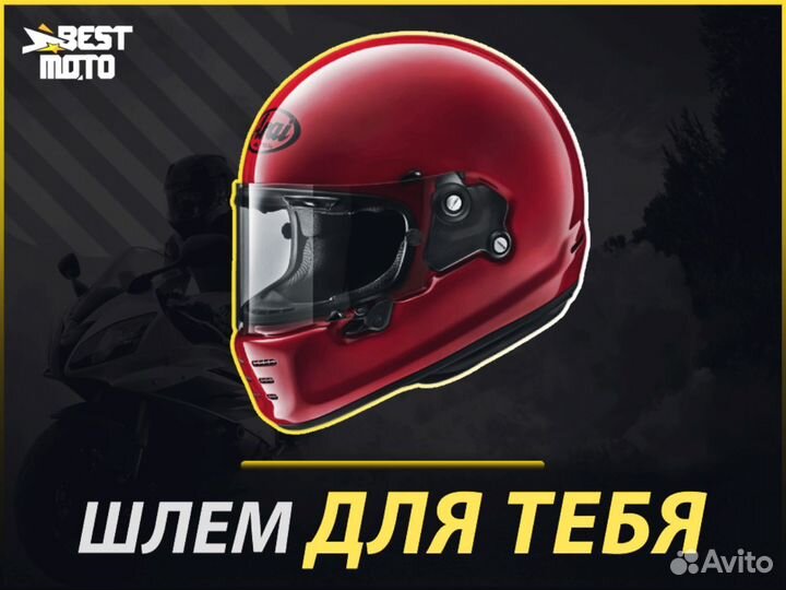 Шлем arai concept-X Sport Red