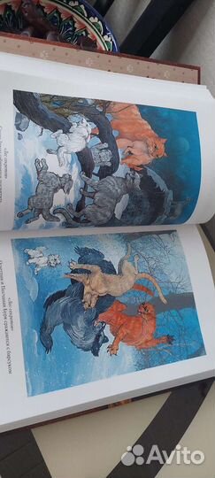 Коты воители книга 3,4