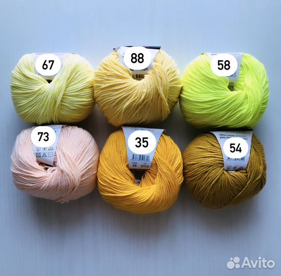 Пряжа Ярнарт Джинс Yarnart Jeans