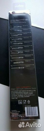 Кухонный нож Bugatti дамасская сталь 20 см