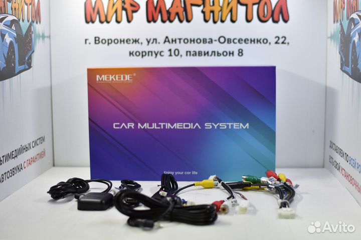 Магнитола Hyundai Santa Fe 2 Android 12 2/32 гб