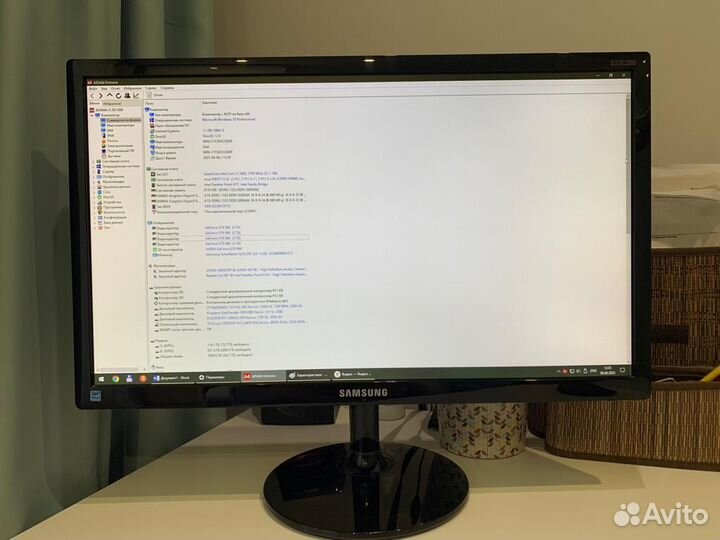 Монитор Samsung SyncMaster S23C350